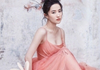 Tử vi 12 cung hoàng đạo 29/6/2019: Song Tử ngoại giao tốt, Sư Tử gặt hái nhiều thành công 