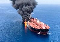 Vì sao eo biển Hormuz trở thành vị trí vận chuyển dầu quan trọng nhất thế giới?
