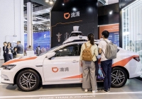 Mỹ bị Trung Quốc vượt mặt về số lượng startup kỳ lân