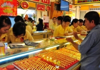 Giá vàng sáng 17/10 quay đầu tăng nhẹ