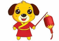 Tử vi năm 2020 tuổi Tuất: Tháng 2 may mắn tuyệt vời, tháng 3 tổn thất tài chính