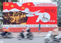 Phố phường Hà Nội rực rỡ sắc màu chào mừng kỷ niệm 70 năm ngày Giải phóng Thủ đô