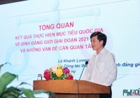 Tổng quan kết quả thực hiện mục tiêu quốc gia về bình đẳng giới giai đoạn 2021-2025 và những vấn đề cần quan tâm