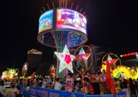 Lễ hội Thành Tuyên 2025, bước chuyển mình sau hợp nhất Tuyên Quang – Hà Giang