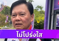 Asiad: Trưởng đoàn Thể thao Thái Lan ngán ngẩm, lên tiếng tố trọng tài thiên vị chủ nhà Trung Quốc