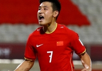 Báo Trung Quốc: Thành thật mà nói, ĐTQG chúng ta chẳng mong gì World Cup 2026 nữa!