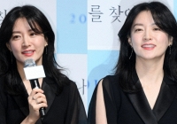 'Nàng Dae Jang Geum' Lee Young Ae gây sốt vì nhan sắc trẻ trung dù đã gần 50 