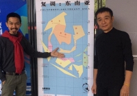 Nghệ sỹ Trần Lương yêu cầu bỏ các poster có 'đường lưỡi bò' tại triển lãm ở Nam Kinh Trung Quốc