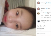 Những dự báo đáng sợ về cái chết của Goo Hara