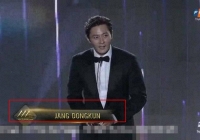 AAA 2019 viết sai tên nam tài tử Jang Dong Gun, liên tục mắc lỗi khiến fan thất vọng