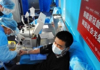 Phương pháp truyền dịch huyết tương điều trị dịch virus covid-19 được WHO công nhận