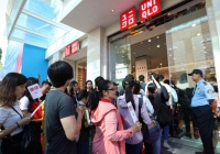 Uniqlo sẽ mở cửa hàng đầu tiên ở Hà Nội vào đầu tháng 3