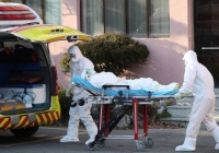 Hàn Quốc thông báo có người Việt Nam nhiễm virus covid-19 ở Daegu