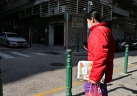 Do ảnh hưởng của Covid-19, nhiều tờ báo in trên thế giới phải dừng phát hành