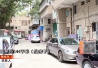 Người phụ nữ Trung Quốc mua nhà tiền tỷ, sau 28 năm mới nhớ ra sự tồn tại của ngôi nhà 