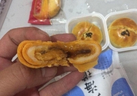 Bánh trung thu trứng chảy thượng hạng tràn lan khắp chợ có xuất xứ từ Trung Quốc