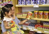 Vinamilk dẫn đầu bảng xếp Top 10 thương hiệu mạnh nhất Việt Nam, thuộc top 1000 thương hiệu hàng đầu châu Á