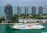 Tàu Trung Quốc tái khởi động các chuyến du lịch phi pháp ra Hoàng Sa