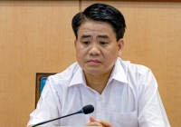 Sáng nay xét xử kín cựu chủ tịch Hà Nội Nguyễn Đức Chung