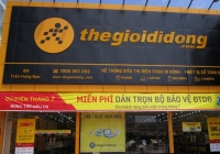 Thế Giới Di Động tự ý giảm tiền thuê mặt bằng có vi phạm hợp đồng?