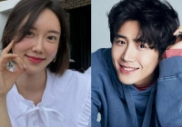 Danh tính cô gái khiến nam diễn viên Kim Seon Ho mất hết sự nghiệp 