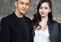 Khối tài sản 'khủng' của Angelababy và Huỳnh Hiểu Minh trước khi ly hôn