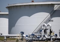 Giá dầu giảm mạnh sau khi Mỹ công bố mức xuất kho lớn chưa từng có