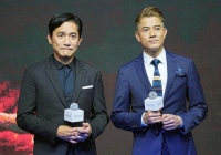Phim do Lương Triều Vỹ và Quách Phú Thành tranh giải Oscar