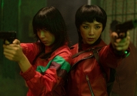 'Thanh Sói' của Ngô Thanh Vân thất bại?