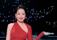 Dấu ấn Chi Pu ở show xứ Trung 'Tỷ tỷ đạp gió rẽ sóng' mùa 3