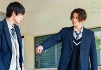 Có gì trong “My Beautiful Man” phiên bản điện ảnh: Câu chuyện tình yêu nhẹ nhàng và ngọt ngào tiếp diễn