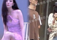 Cổ Lực Na Trát hẹn hò bạn trai mới sau ồn ào làm “người thứ 3” chen chân vào quan hệ của Trương Thiên Ái
