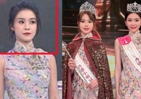 'Bản sao IU' đăng quang dù bị ghét nhất Hoa hậu Hong Kong ( Trung Quốc), 1 người đẹp tỏ thái độ bất mãn ra mặt ngay trên sân khấu?