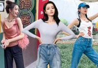 Style đời thường của Địch Lệ Nhiệt Ba khiến chị em mê mẩn vì quá xinh, ngắm 1000 lần cũng không chán 