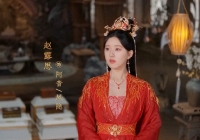 Triệu Lộ Tư xinh như mộng trong phim mới nhưng khán giả lại thấy 'cấn' vì một điều