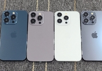 Hình ảnh mới nhất của iPhone 15 Pro lộ diện: 4 màu sắc siêu sang, thiết kế có thay đổi lạ
