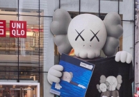 Những lần bén duyên với thời trang tạo nên “cú hích' bùng nổ của Kaws