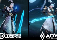 Rỏ rỉ tin đồn 'xuyên không' sang game gốc, số phận nào cho 'mũi nhọn' của Esports Việt?