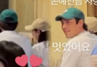 Son Ye Jin - Hyun Bin lọt vào ống kính “người qua đường” khi ra ngoài hẹn hò, gương mặt nam tài tử gây chú ý
