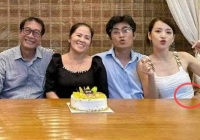Trọn vẹn khoảnh khắc công khai đầu tiên của Puka cùng gia đình chồng sắp cưới, chi tiết 'đánh dấu chủ quyền' của Gin Tuấn Kiệt gây chú ý