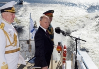 Hàng đầu thế giới: 'Niềm tự hào của Nga' nhận sứ mệnh trọng đại, TT Putin đích thân chứng kiến thời khắc huy hoàng