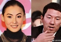 Vụ nghi vấn Trương Bá Chi bị bạn trai doanh nhân kiểm soát: Người trong cuộc chính thức lên tiếng