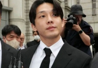 Công tố viên xin lệnh bắt giữ “Ảnh đế” Yoo Ah In trong hôm nay