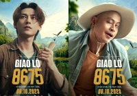 Isaac - La Thành: Cặp đôi oan gia nhất 'Giao lộ 8675' chính thức lộ diện