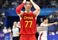 Asiad: Đội Trung Quốc bị loại theo kịch bản “như phim hành động” trước đại diện Đông Nam Á