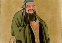 Khổng Tử dạy 3 điều làm nên đại sự: Cả Hán Vũ Đế lẫn Gia Cát Lượng đều đã dùng đến