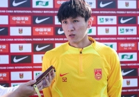 Báo Trung Quốc: Kỹ thuật ngang nhau, tuyển Trung Quốc đấu với Việt Nam bằng “tuyệt chiêu” nào?