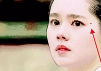 Người sở hữu nốt ruồi cát tường ở 3 vị trí này thường có tương lai rực rỡ, tài lộc đầy nhà