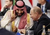 Xung đột Israel-Hamas chưa hạ nhiệt, Nga khẳng định sẵn sàng làm 1 điều cho Saudi Arabia