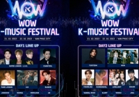 Show diễn có Chanyeol (EXO), iKON,... khiến fan tranh cãi vì “tặng vé không công bằng', BTC nói gì? 